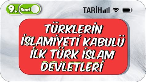 islamiyeti resmi din olarak kabul eden ilk türk devleti